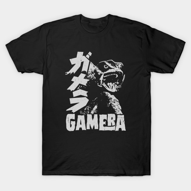 GAMERA - Double text '96 T-Shirt by ROBZILLA